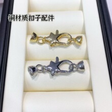 �¿�diy�����ƷС���ǹ��揗��������B�Ӱ�������� ���Ʒ��