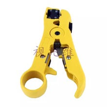 �Sɫ�о��ҕһ5һ7ͬ�S���|��Ƥ���ྀ��CATV��������