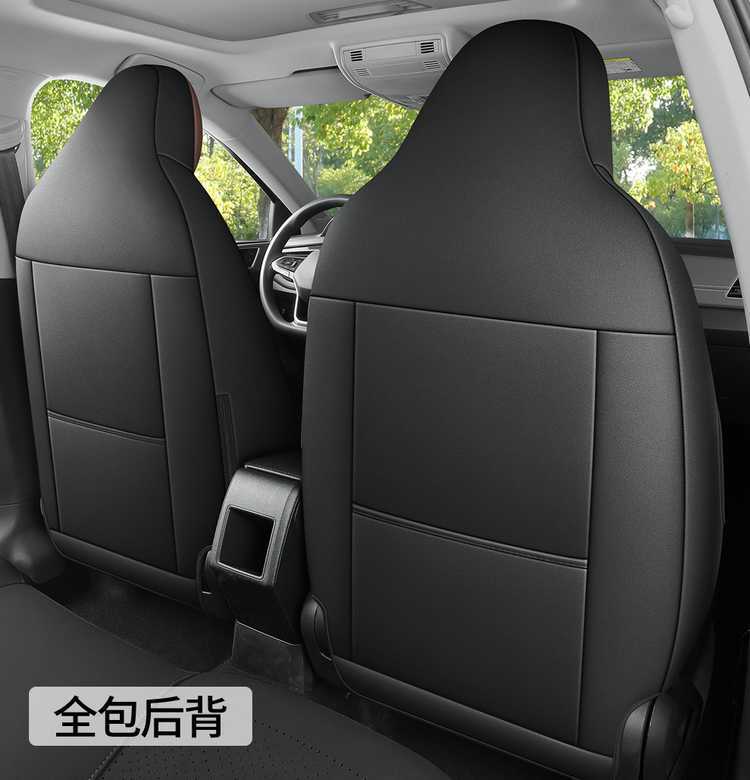 Volkswagen Lavida Xinrui Special Seat Cover 26/25 Model Car Seat Cushion Suede Saddle Pad Breathable Seat Cushion Cover