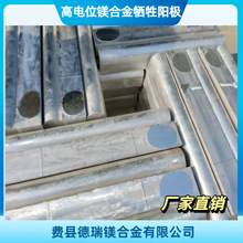 ���λ�V�Ͻ�ꖘO��عܵ����V�Ͻ����ꖘO�V�K 7.7�����VꖘO