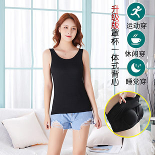 Bra, top with cups, underwear