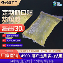 tݔҺƿNzK PP/PEķNzճSֱ