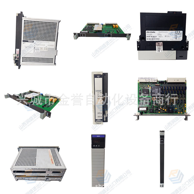 PR6423/003-030 CON021 