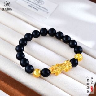 ����ʽ�߱�ɫ��ؔ�����������ʯ�ִ������Ѳ���ɫ�p�ݸ߼��Ʒ