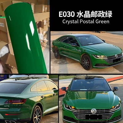 Auto Color Change Film: glacier blue full body protective film - crystal-post-green-die-continuation-grade-2-years-warranty