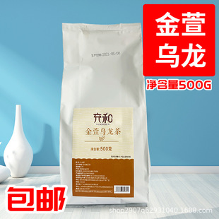 �����@�������500gˮ�����̲����B�i���ó�̓�픞������b