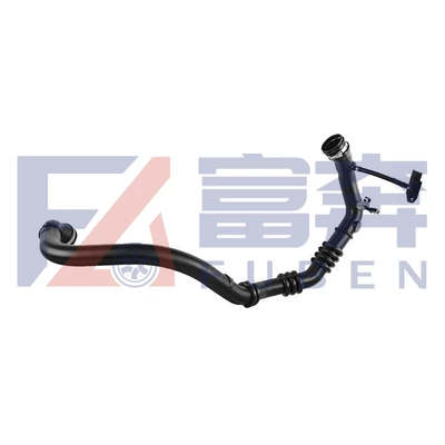 Air Intake Pipe – Sorma kollektoru (Giriş)