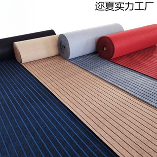 Bedside Carpet, Bedroom Room Decoration, Living Room, Thickened and Stain-Resistant, Large Area, Fully Covered, Home Hotel, Hotel Office