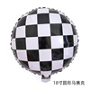 Balloon, round bike, wheel, mosaic, layout, new collection, 18inch