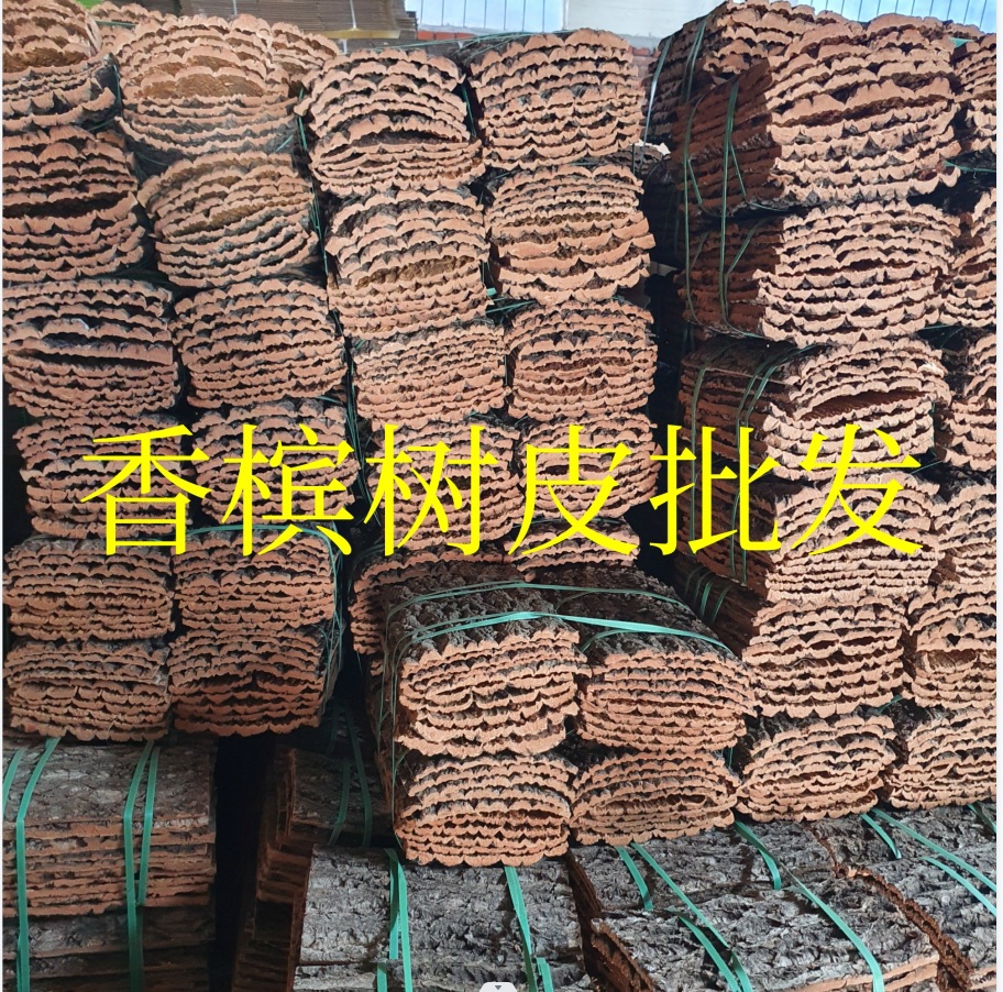 微信截图_20231116144106