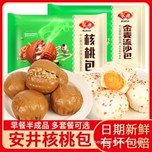 �������Ұ���Ͱ��Ʒ��ɳ���Ӽӟἴʳ��ʳ�ك���Ʒ��ͯ���cʳ��