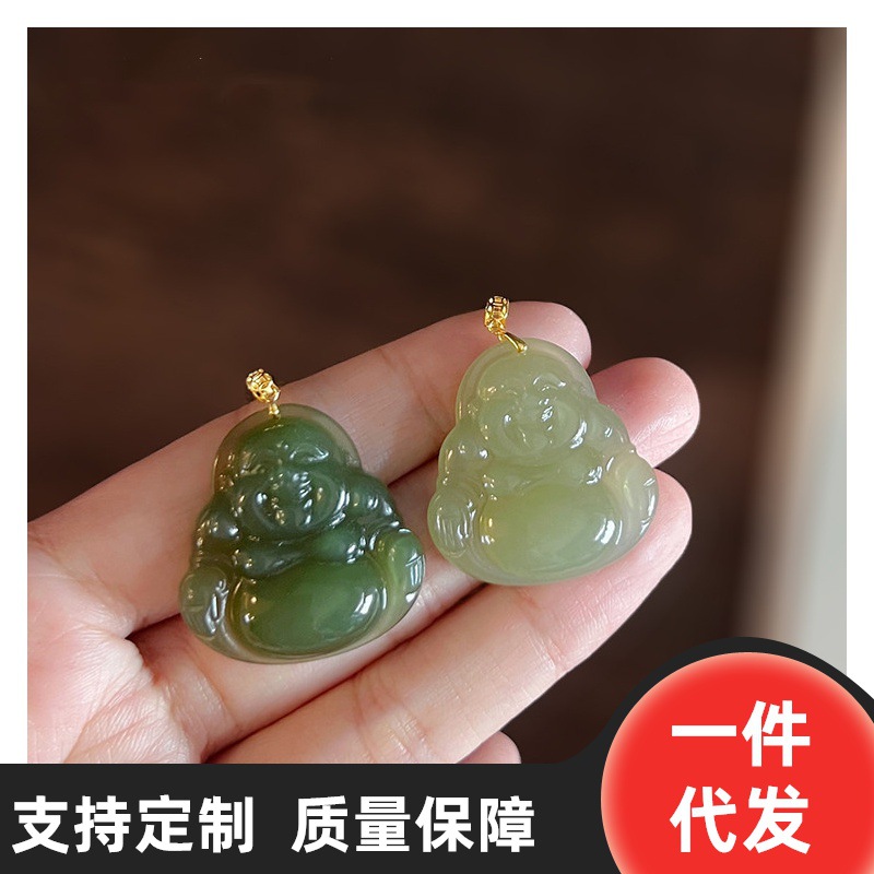 천연 헤티안 옥 마이 트레야 부처님 펜던트 신강 옥 불상 펜던트 여성 웃는 부처 옥 펜던트 인증서