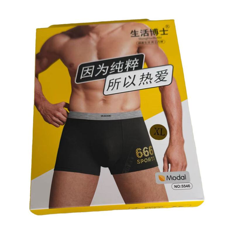 Dr. Life 5546 Spandex Toe 666 Dashun Printed Men's Boxer Briefs