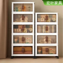 角几/边几;桌类、茶几;衣帽架