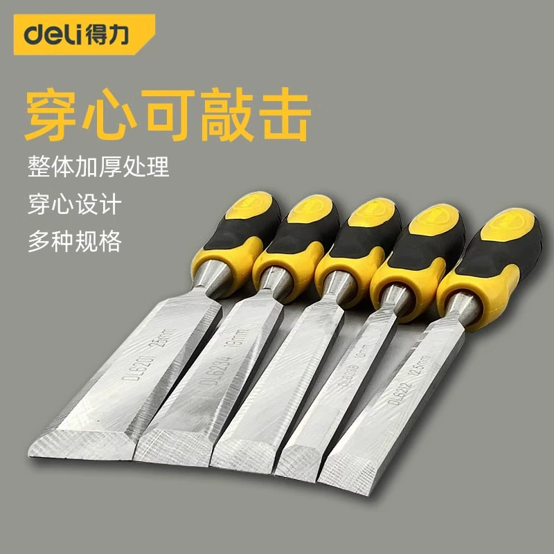 Deli Piercing Carpenter DL6238 из высокоуглеродистой стали, плотницкий стамеска/лопатка плоская, экономит труд