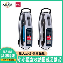 ����8645����Բ��ѧ�����Ի�ͼ�滭��ͼ������ͼ��ͼ��ƿ��Թ���
