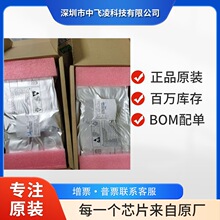 STM32F405VGT6
