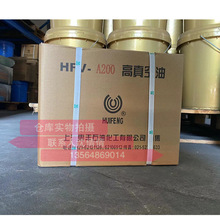 ���SHFV-A250S��ձ��� ���SA200SA100S�ߜظ�ؓ����ձ���