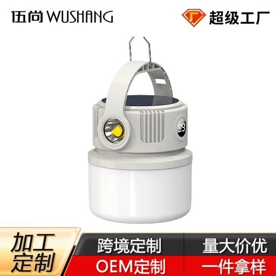 Индивидуальная обработка солнечных фонарей, перезаряжаемого наружного освещения, многофункциональных аварийных фонарей на солнечных батареях для кемпинга и пикника.