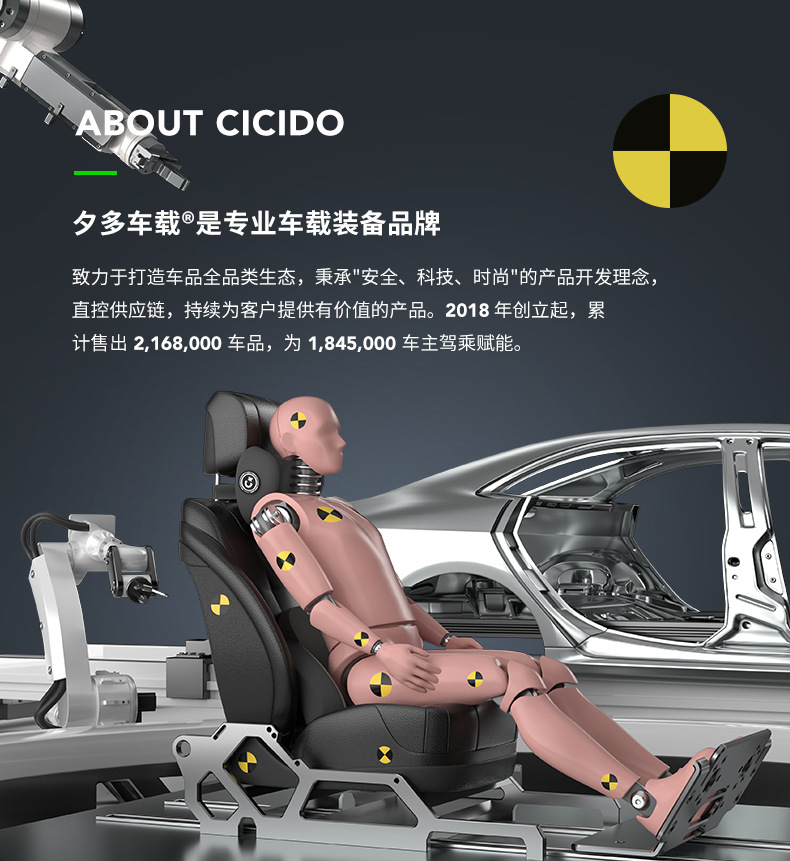 Cicido Car U-Shaped Hug Support Lumbar Seat Back Cushion Support Car Male and Female Driver Driving Waist Protection Artifact