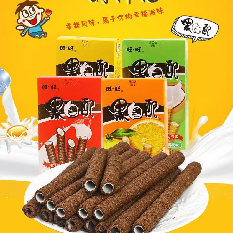 Buy wholesale leisure multi-flavored sandwich cookie waffle snack food black and white match