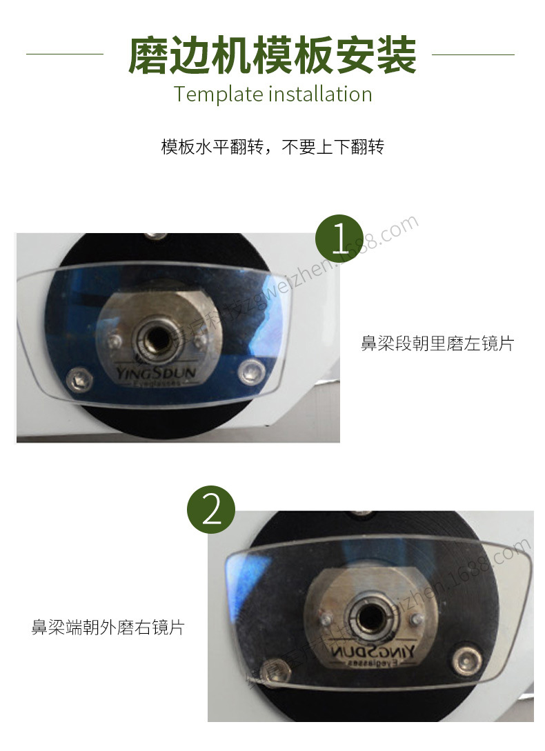 SJG-7100_12.jpg