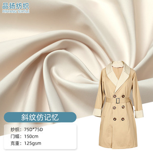 RPET������ӛ������ ���b�޷���q������б�yRPET������ӛ������