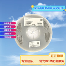 Sunlord 혽j�NƬ����늸� WPN201610H1R5MT 2016 1.5UH