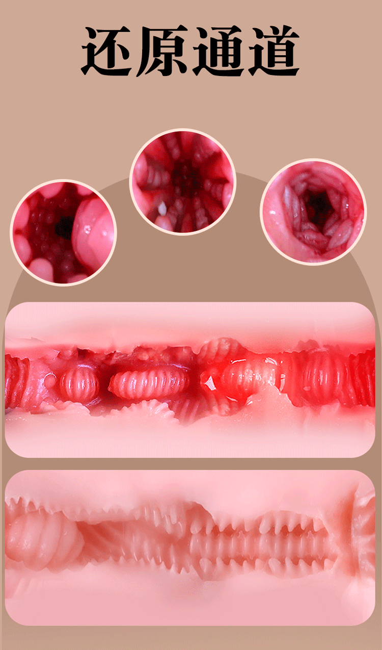 Jiuai Natsume Sister Half-Body Male Masturbator with Realistic Buttocks and Vaginal Entry, TPE, Manual Use — detail image 12