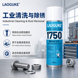 1755EF��Ч��ϴ��1750��˨�Ʉӝ������h���͙Cе����SF790��ϴ��