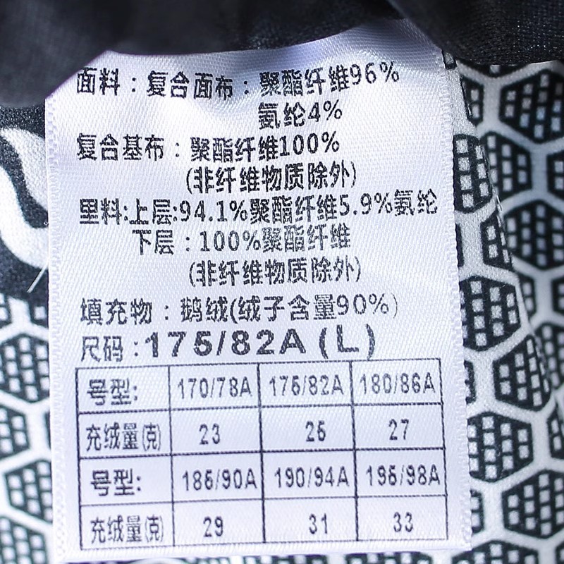 O1CN01Fy13Zs1UNnR3HD8Ip_!!3580