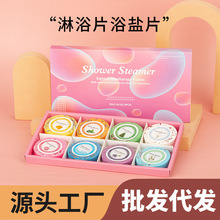 �羳30g���b��޹Ƭ������޹��ԡƬ�Ƶ���ԡƬ����ԡ�}Ƭ���l�F؛