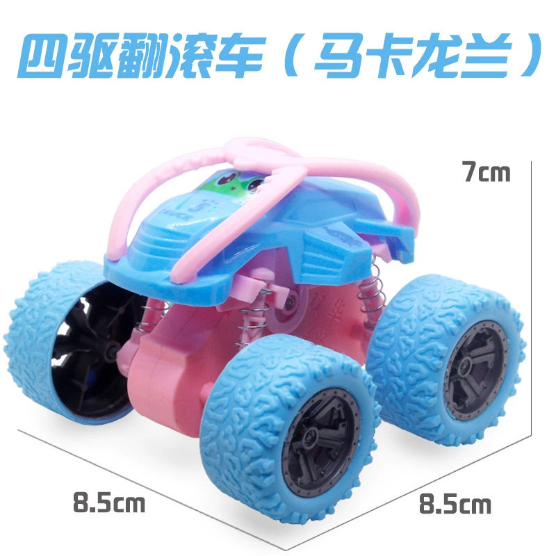 4WD внедорожный детский игрушечный автомобиль для мальчиков — увлекательное приключение, идеально для игры!
