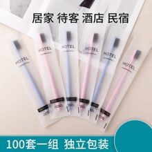 10֧�b��ˢһ����ܛë��̿���˴��;Ƶ��e�^���޼��ü�ͥ�ײ����l