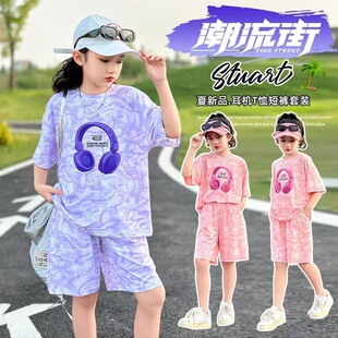 Ůͯ���b2024�¿����r�փɼ����b��ͯŮ���W�tը�փ�ͯ�ļ��\��
