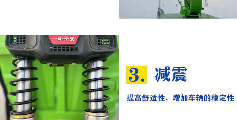 洒水车详情_16.jpg