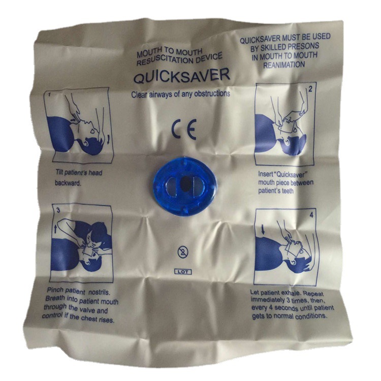 出口CPR面罩口对口人工呼吸器面罩 抢救教学急救培训