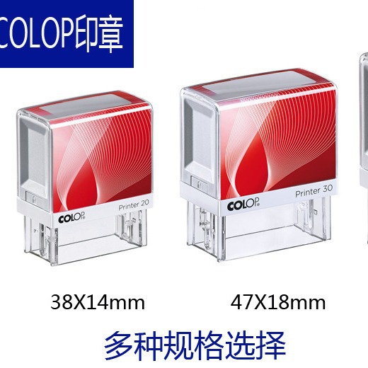 �µ���ԭװCOLOPӡ�� P10 P20 P30 P40 ��ͯ��������ӡ������