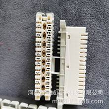 ͨ��܉�b8������ģ�K6036 1 005-00 6036 1 004-00 6036 1 002-00