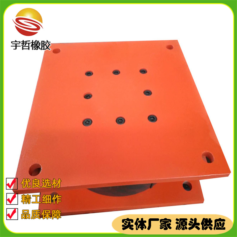 建筑抗震高阻尼支座 盆式橡胶支座 盆式桥梁支座桥梁支座厂家