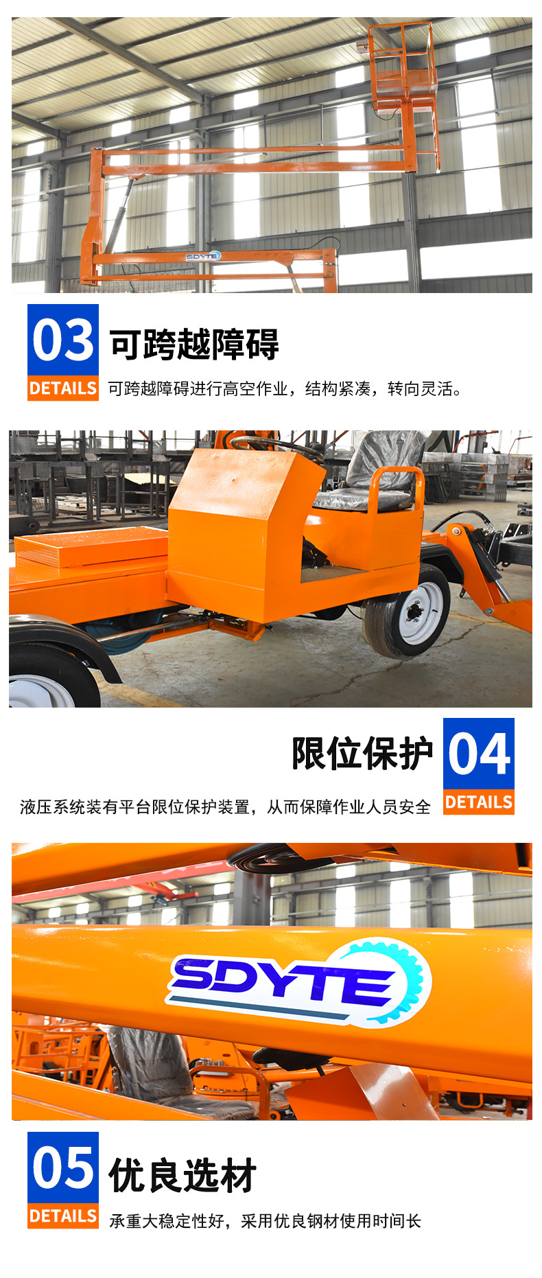 O1CN019kbcyX1XQx25QuQd9_!!2217068562919-0-cib.jpg?__r__=1710232685377