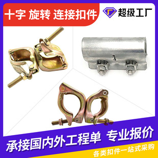 �ۼ��S��䓹ܿ�����\���ʮ�����D����Ģ���ۼ��_�ּܮ��οۼ�