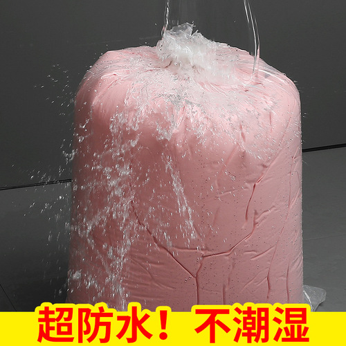 Plastic bag moisture-proof transparent extra large inner film bag PE flat mouth plastic bag dust-proof quilt film plastic bag storage