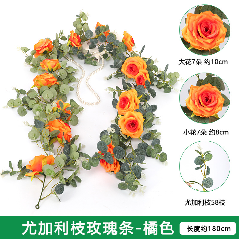 Artificial planta de ratán de eucalipto hojas de vid flor sinuosa Vid ins boda de plástico colgando vid flor decorativa flor falsa