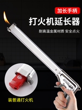 �c���c�������C�L�ֱ�ú����ȼ�����𘌼��L�������}�_