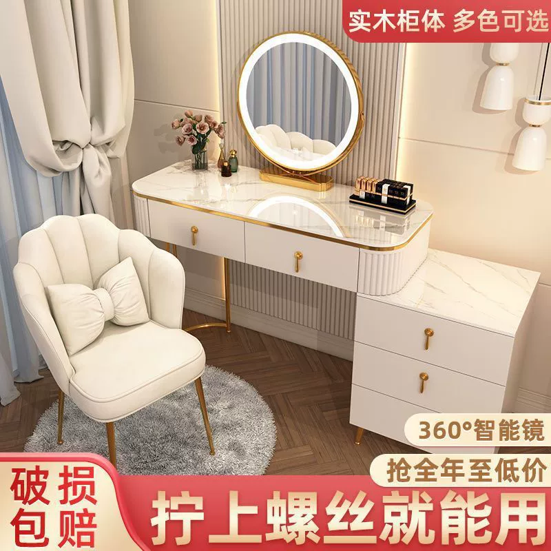 Комодон спальня Современная минималистская небольшая квартира