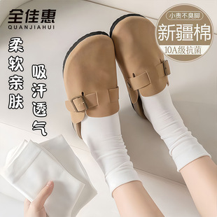 ��ܛ�H�w����͸��Ѷ��m �½��� 10A �����������_Ůʿ��Ͳ�m���l