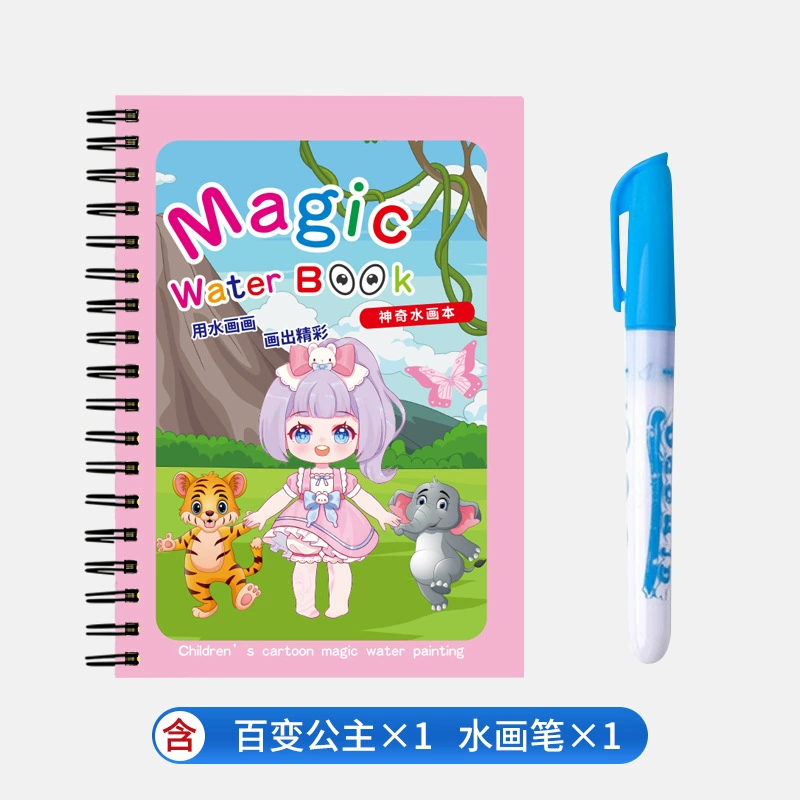 Magic Water Book: Handmade Photo Album Toy with Colorful Graffiti Pictures for Kids -> Чэнчжоу Magic Water Book: Handmade фотоальбом игрушка с яркими граффити для детей