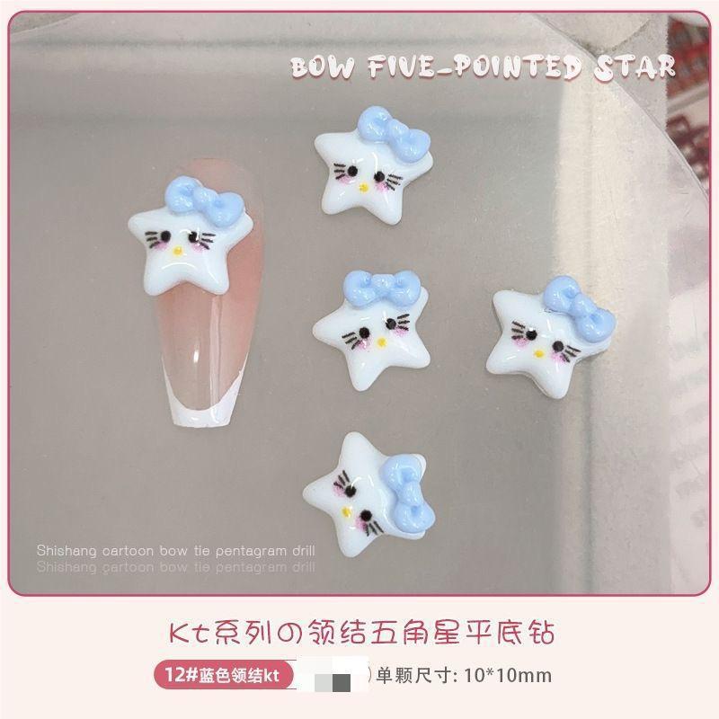 블루 KT 고양이 머리