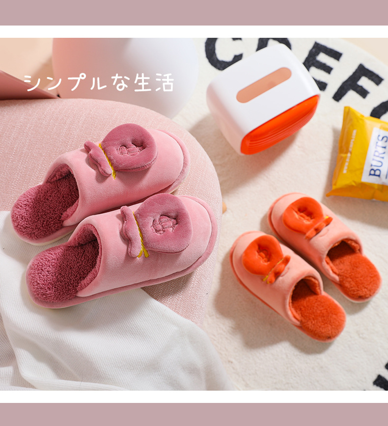 20204详情页【790-14000】_12